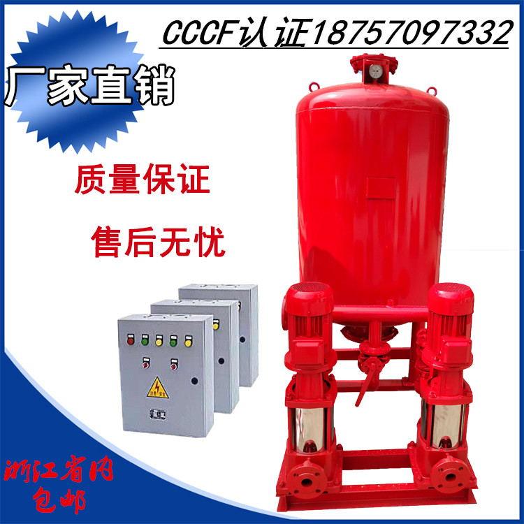 黔西消防噴淋泵使用