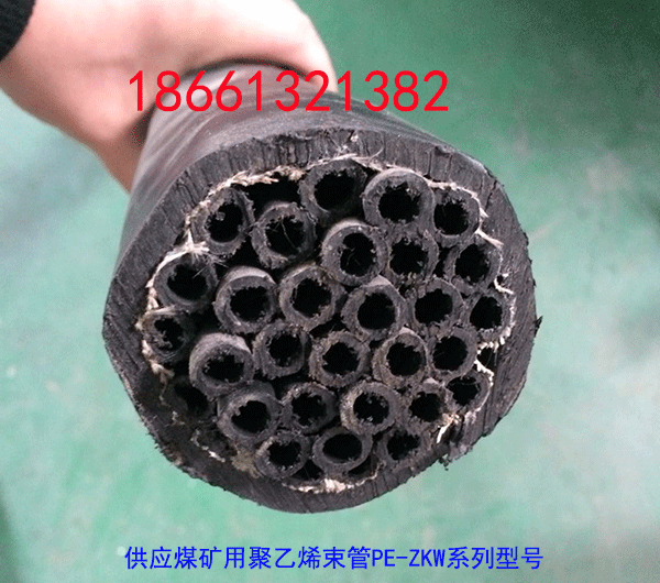 供應(yīng)煤礦用聚乙烯束管PE-ZKW-8×12的廠家