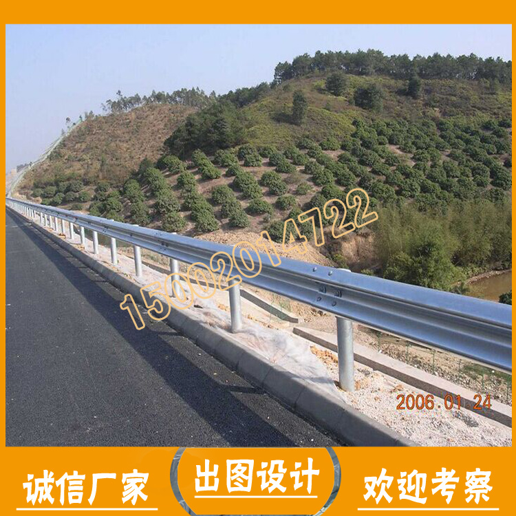 海口公路波形護(hù)欄廠家 臨高鄉(xiāng)村道路防撞欄 三亞高速路波形梁鋼護(hù)欄