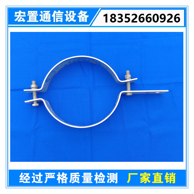 電力桿用國標抱箍生產(chǎn)廠家 U型卡箍價格 電桿懸垂線夾抱箍規(guī)格