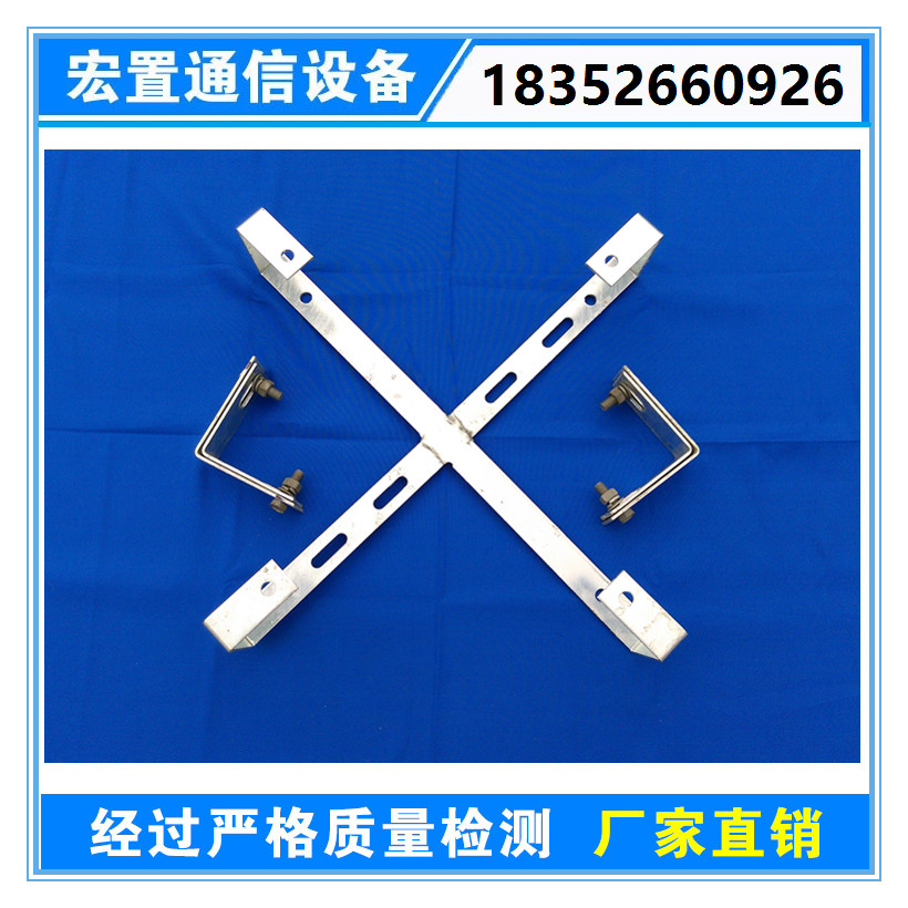 余纜架使用專業(yè)廠家 光纜余纜架適用范圍 外盤式預(yù)留架供應(yīng)廠家