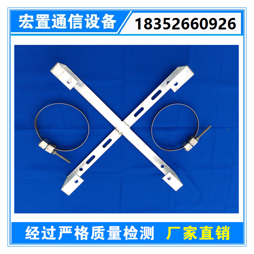 長樂光纜余纜架使用方法 桿用國標余纜架 新型直銷余纜架