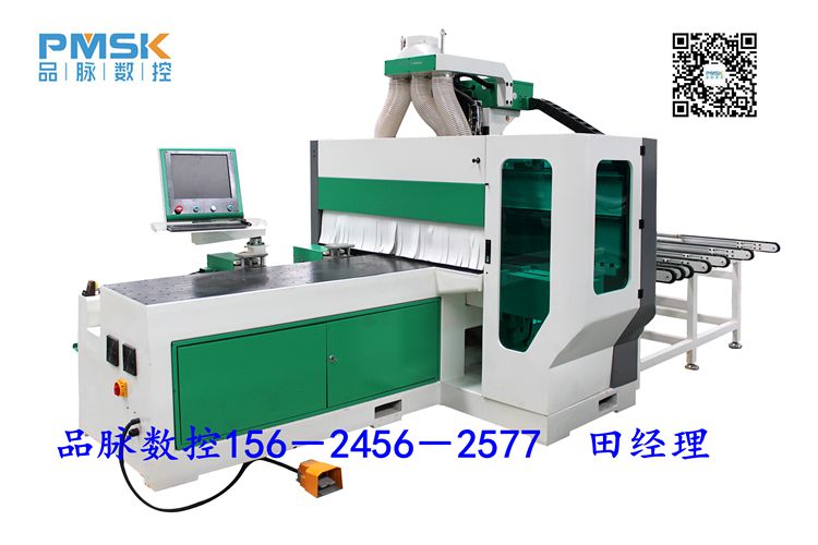 江蘇家具開料機五面鉆