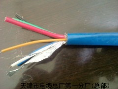 寤ｅ窞闆荤剨姗�(j墨)闆荤簻YH鐒婃妸绶氬粻瀹�