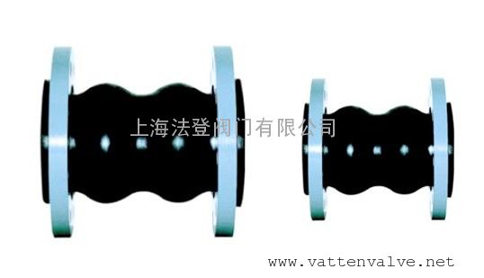 VATTEN雙球法蘭連接橡膠軟接頭/橡膠補償器