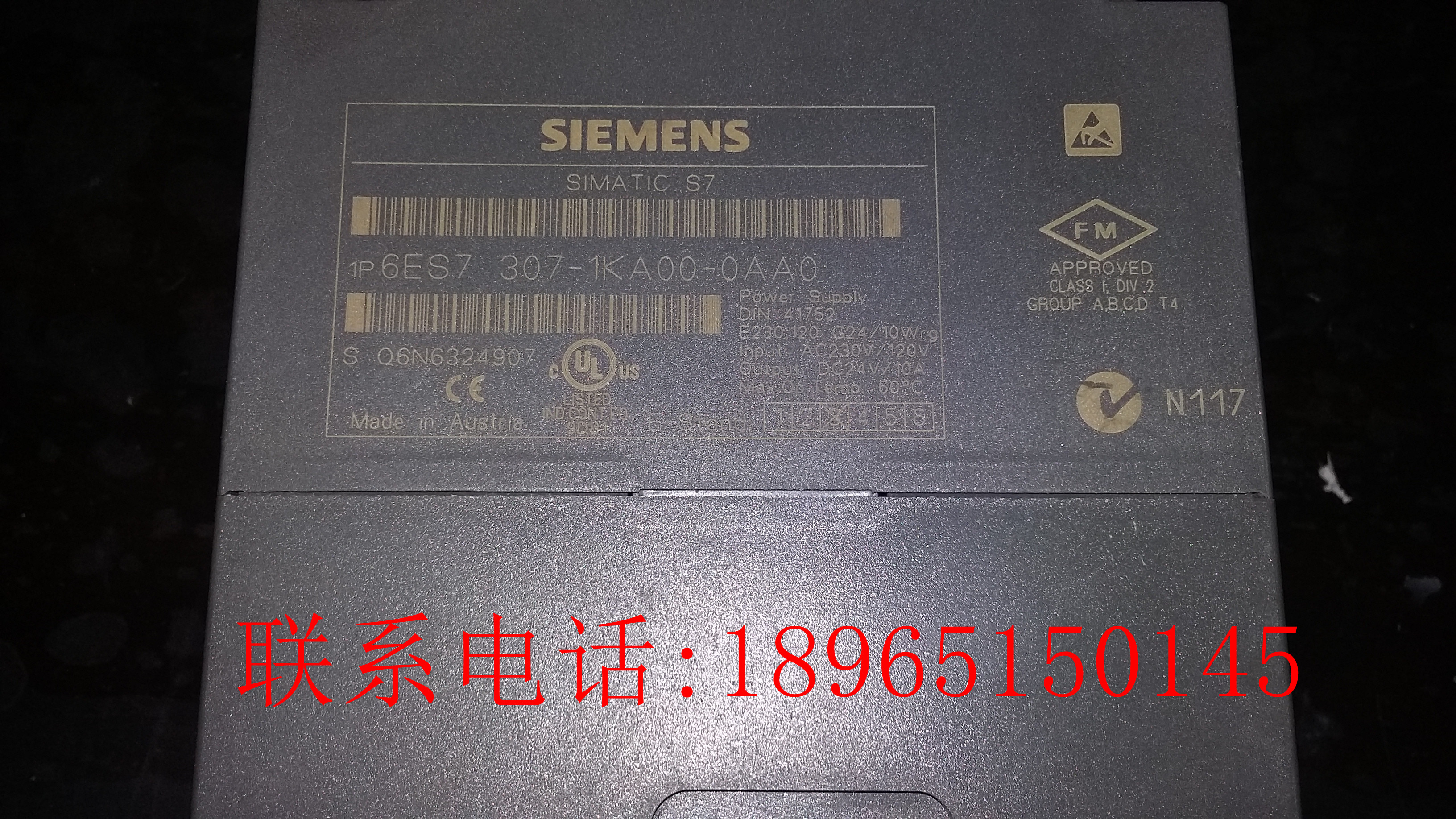 SIEMENS可編程控制器模塊6ES7 307-1KA00-0AA0