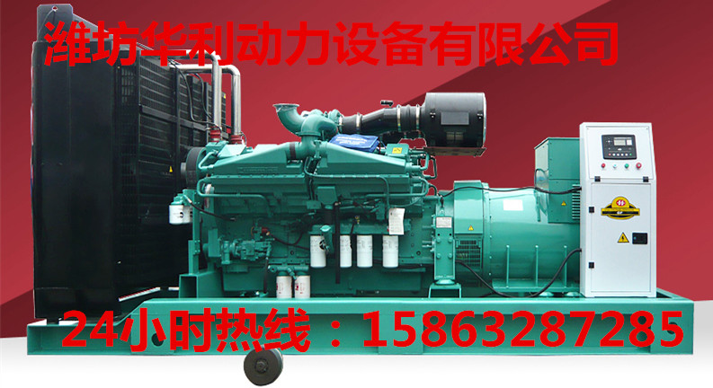 康明斯柴油發(fā)電機組10000KW