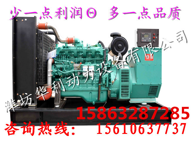 玉柴100kw柴油發(fā)電機(jī)組 常用YC6B15L-D21無刷開架式 現(xiàn)貨