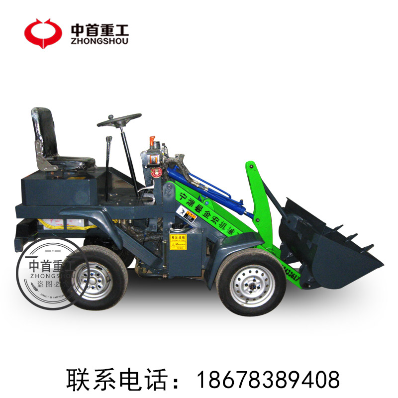 電瓶裝載機(jī)充電型免維護(hù)電動(dòng)小鏟車(chē)廠(chǎng)家直銷(xiāo)西藏