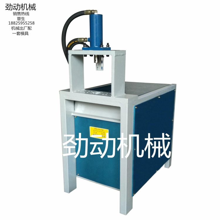 沖孔機廠家直銷新一代高速沖孔機 不銹鋼管坡口機 高速壓尖槍