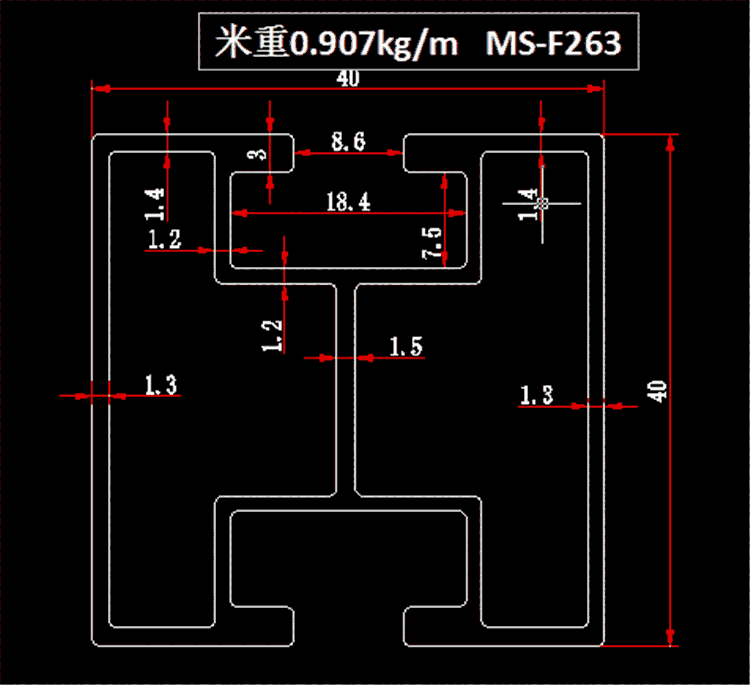 鋁合金導軌彩鋼瓦光伏支架固定電池板配件太陽能發(fā)電