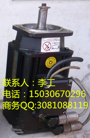 北京 鮑米勒電機(jī)DS 100M54U26更換碳刷維修150-30670296