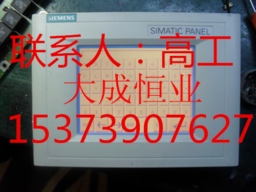 西門子6AV6640-0AA00-0AX0專業(yè)維修/原裝備件供應(yīng)