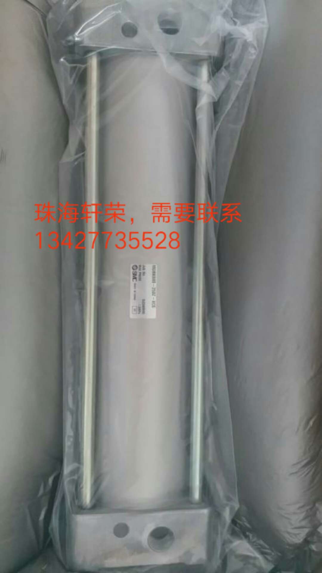 smc經銷商一級代理供應SMC氣缸CA1BH63-50P-5D-XB4