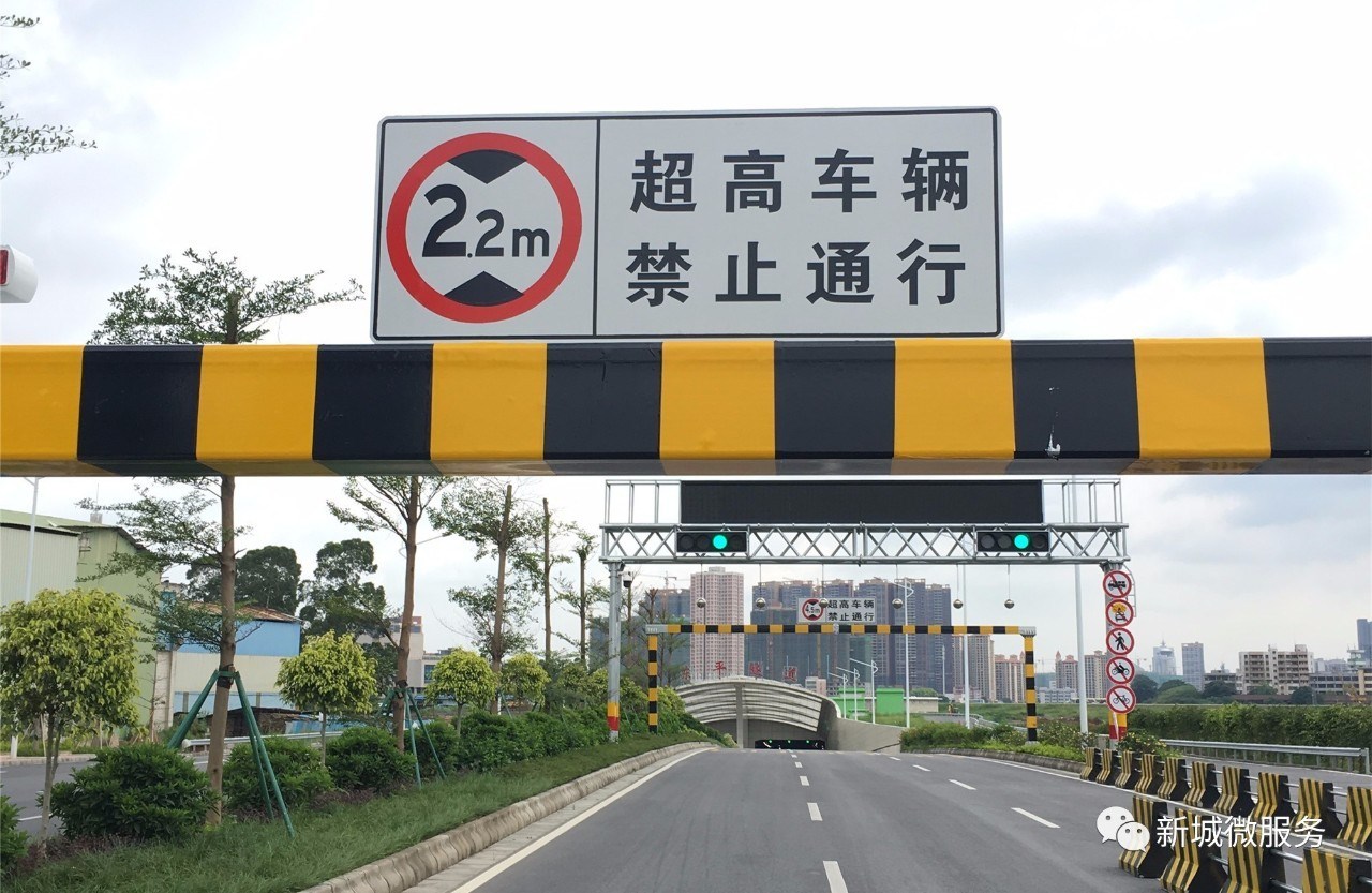 廠家定制 高速公路限高路跨 道路限高架 高速公路收費(fèi)站龍門架