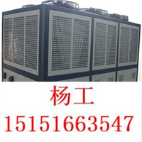 張家港20KW30KW40匹工業(yè)冷水機(jī)