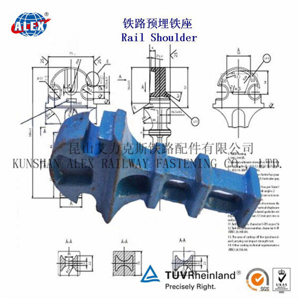 預埋鐵座靖江工廠