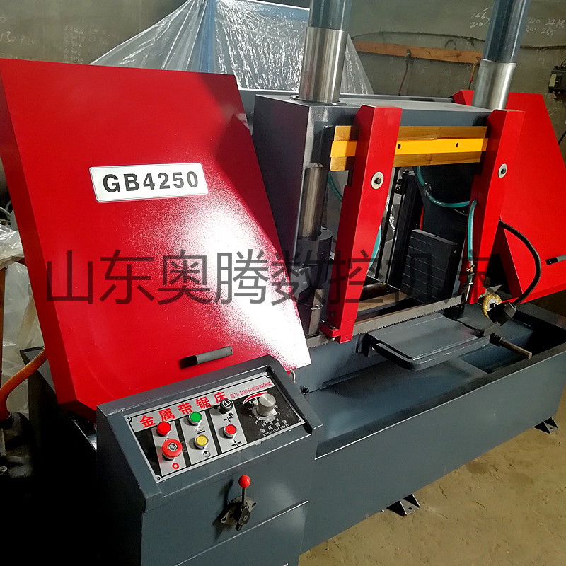 綿陽GB系列帶鋸床 GB4250液壓半自動帶鋸床 出口品質(zhì)