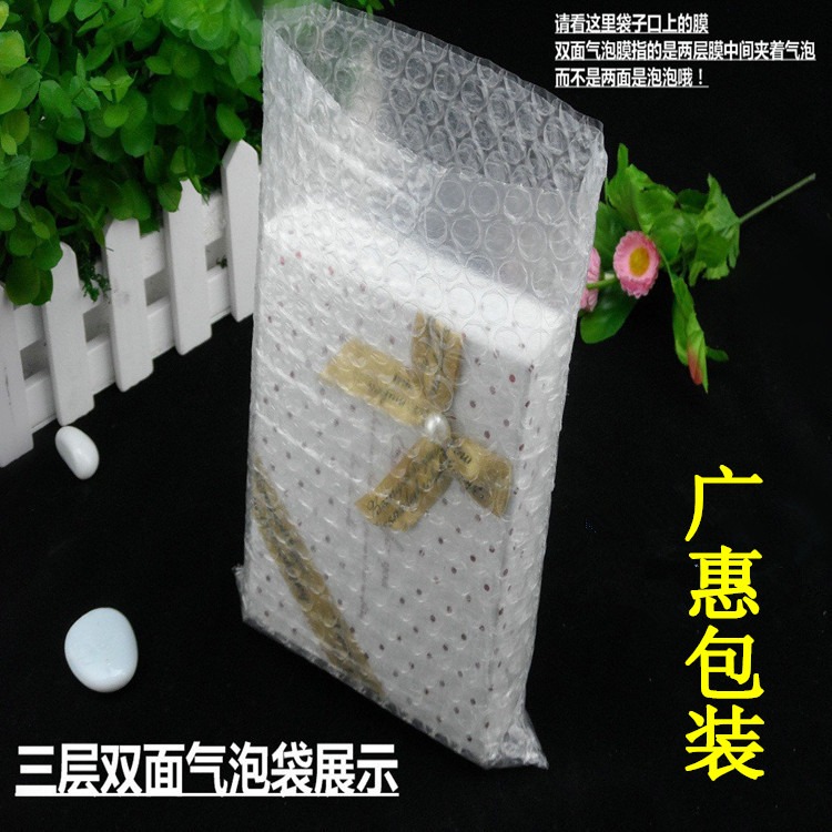 甘肅藥材防潮包裝真空袋蘭州牛肉保質(zhì)印刷真空袋定做生產(chǎn)