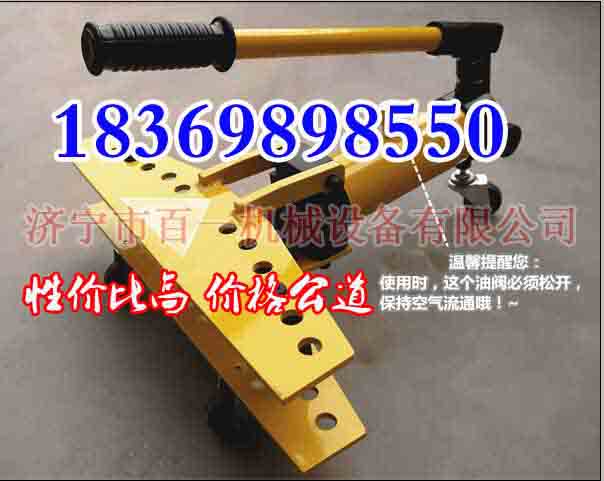 SWG手動(dòng)液壓彎管機(jī) 圓管折彎?rùn)C(jī)低價(jià)優(yōu)質(zhì)