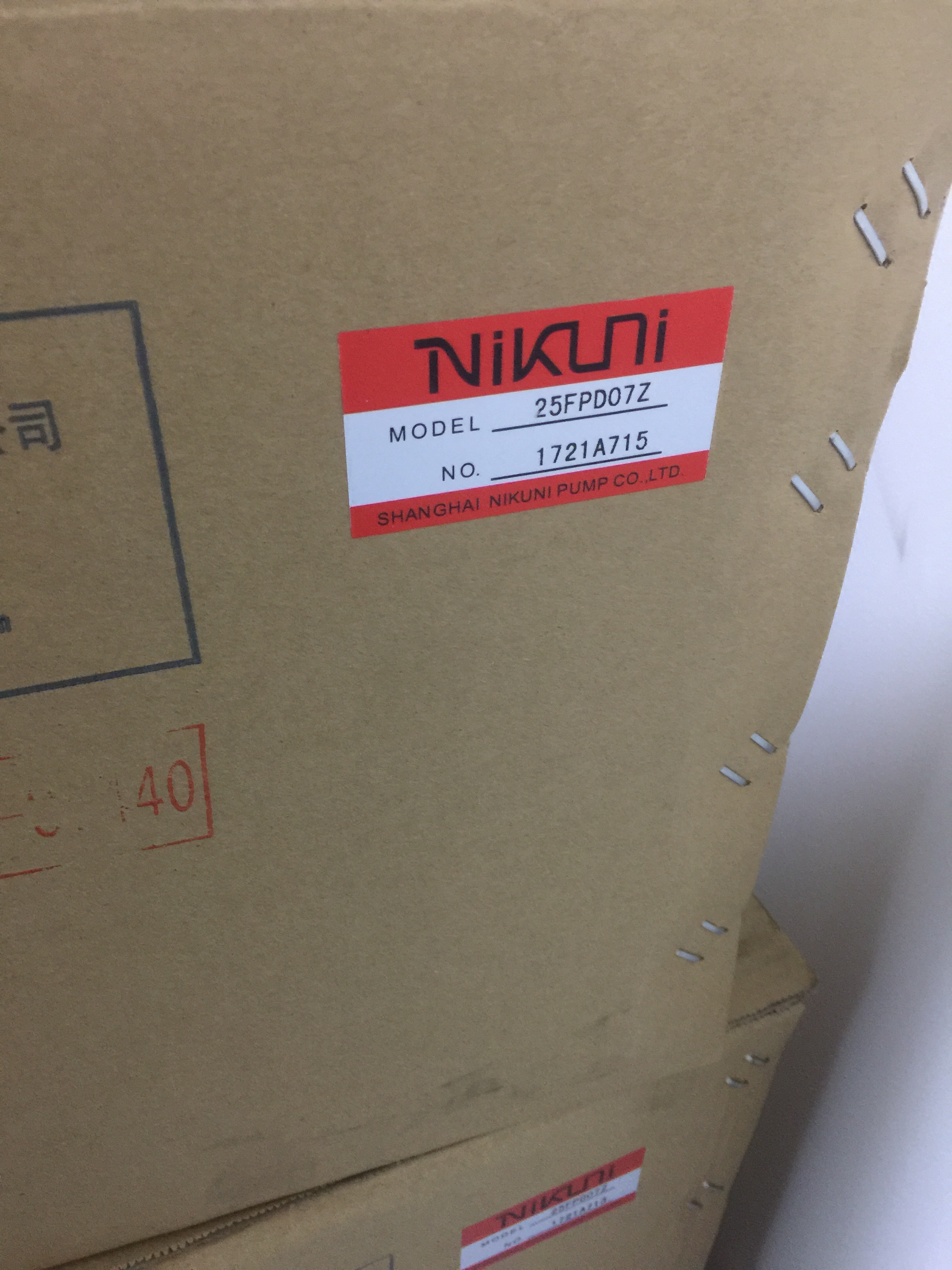 NIKUNI進(jìn)口尼可尼進(jìn)口工況渦流泵32STS-3