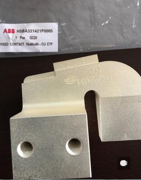 赤峰◎【ABB變頻器】ACS550-01-180A-4+B055百里綠毯