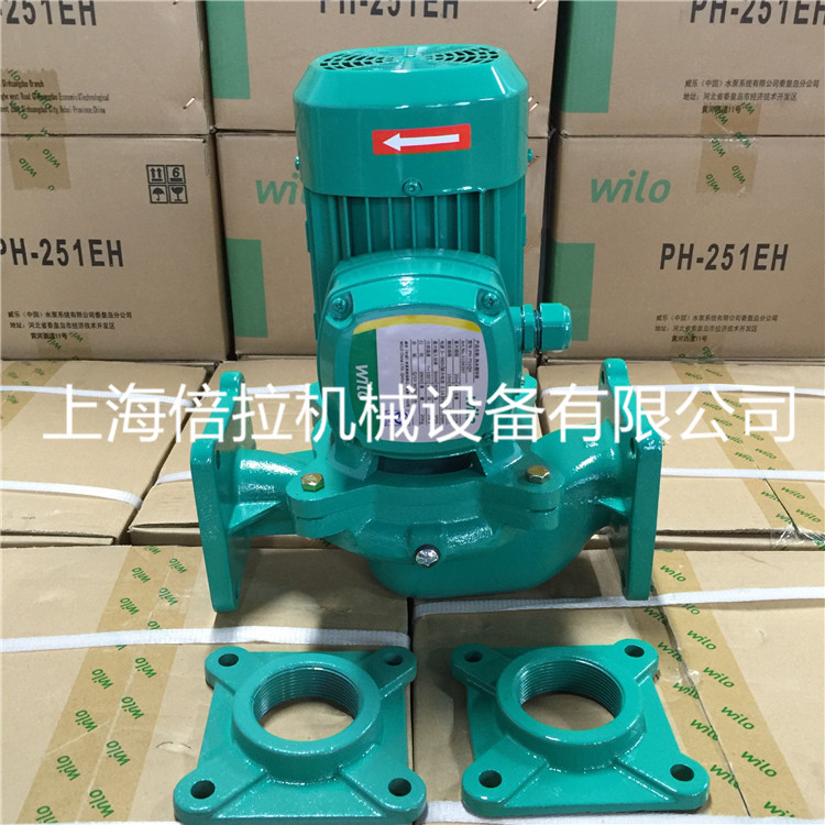 廠家直銷WILO威樂PH-401Q冷熱水循環(huán)泵