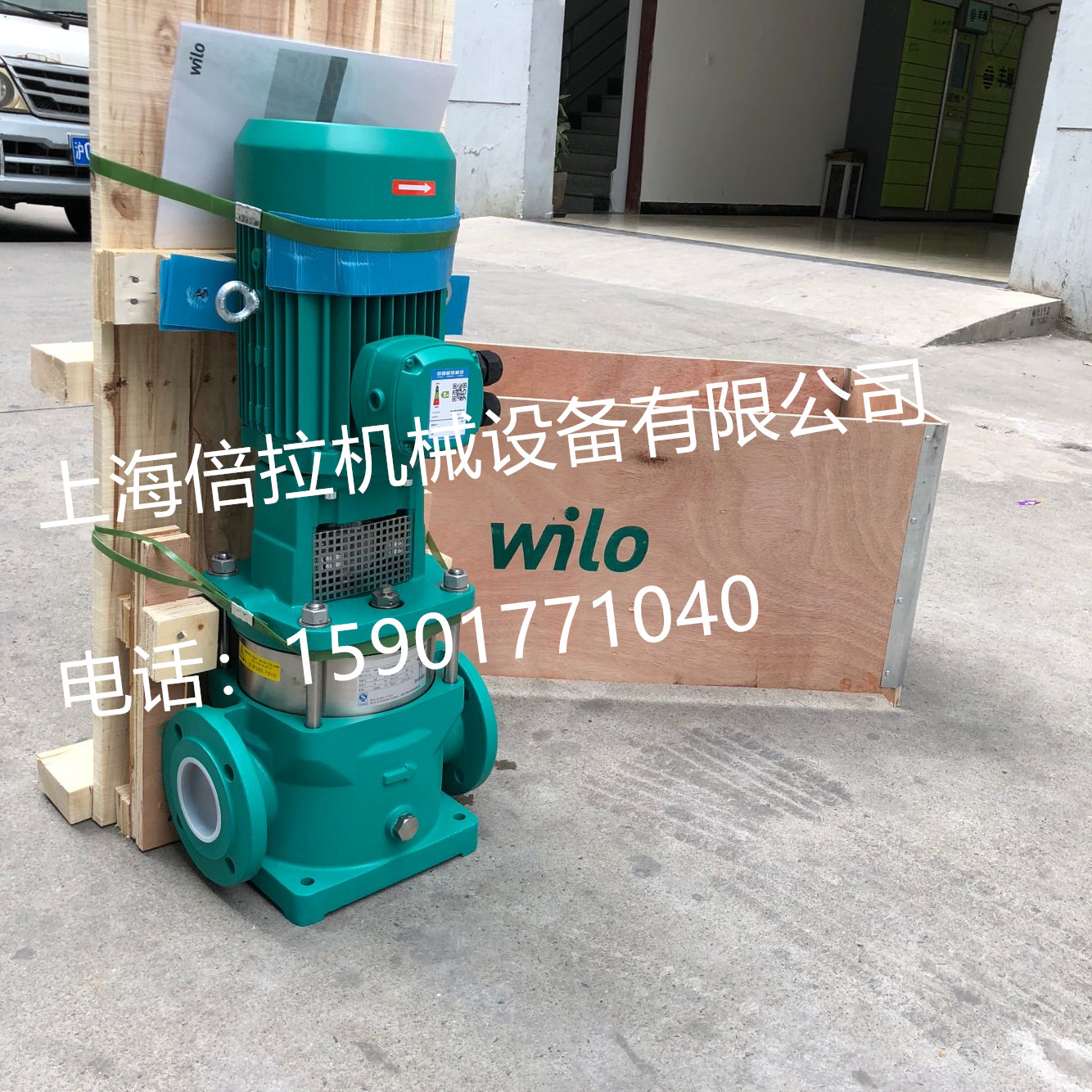 【循環(huán)泵】德國威樂水泵MVI3202水霧噴淋泵WILO冷卻水補(bǔ)水泵