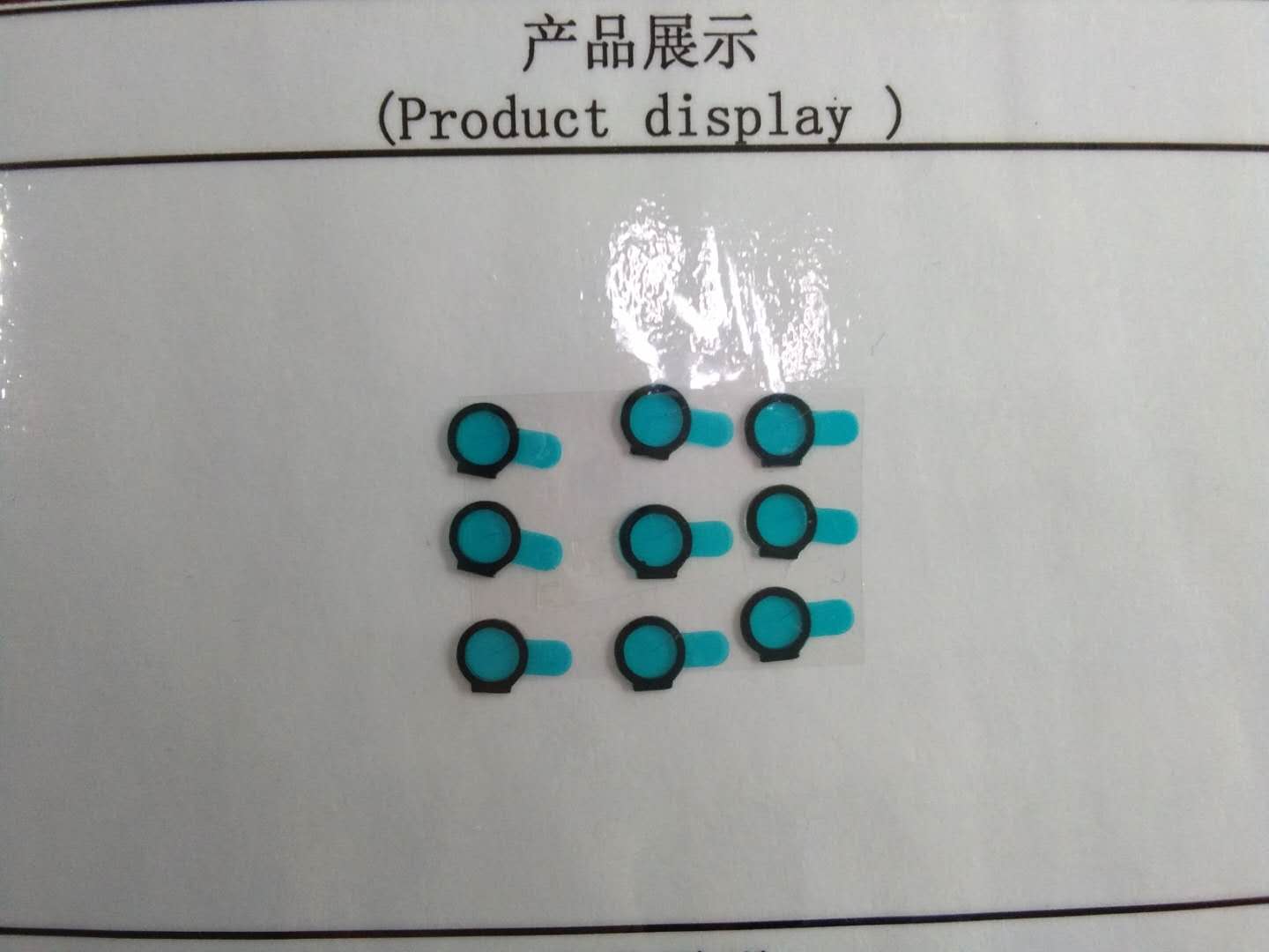 可定制的攝像頭泡棉，你值得擁有