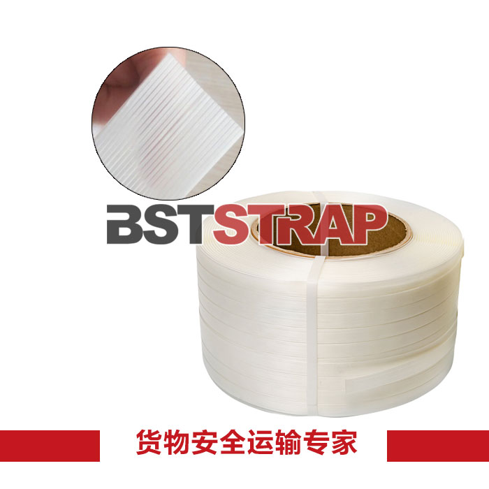 【BSTSTRAP】湖州廠商19mm打包帶PP加紗線 聚酯纖維打包捆綁帶 舉報