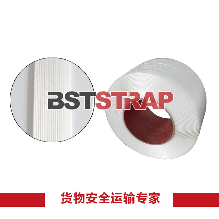 【BSTSTRAP】廠家批發(fā)25mm打包帶 纖維打包帶 柔性打包帶