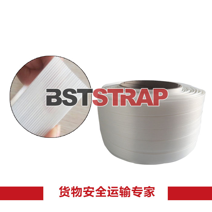 【BSTSTRAP】直銷 32mm聚酯纖維打包帶/柔性打包帶/捆綁帶