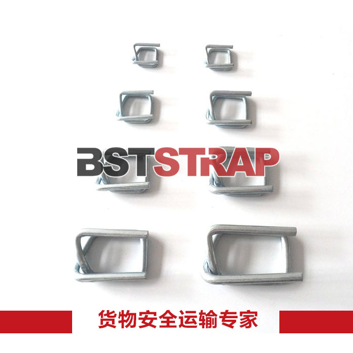 【BSTSTRAP】廠(chǎng)家批發(fā)19mm打包扣