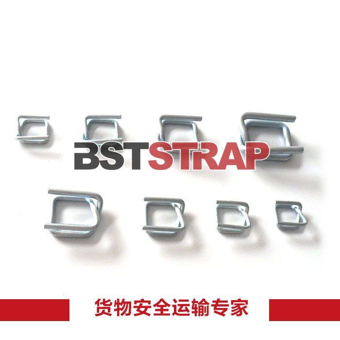 BSTSTRAP50mm編織帶扣 鍍鋅打包扣 沖壓回形打包扣