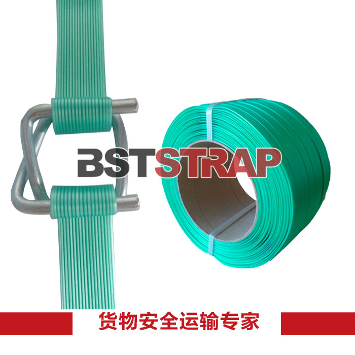 BSTSTRAP廠家批發(fā)25mm打包帶捆綁帶物流輪胎捆綁帶