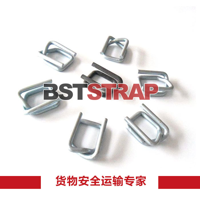 【BSTSTRAP】廠家直供13mm聚酯纖維打包扣-鋼絲扣-回形扣