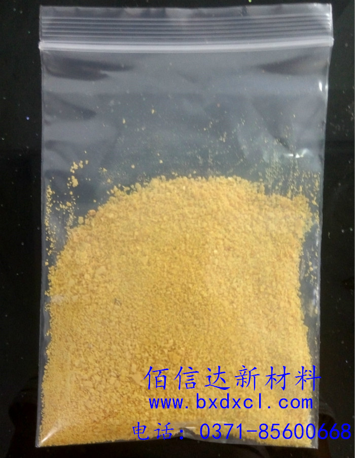 聚合氯化鋁在對(duì)含油污水處理的具體投加工藝方法