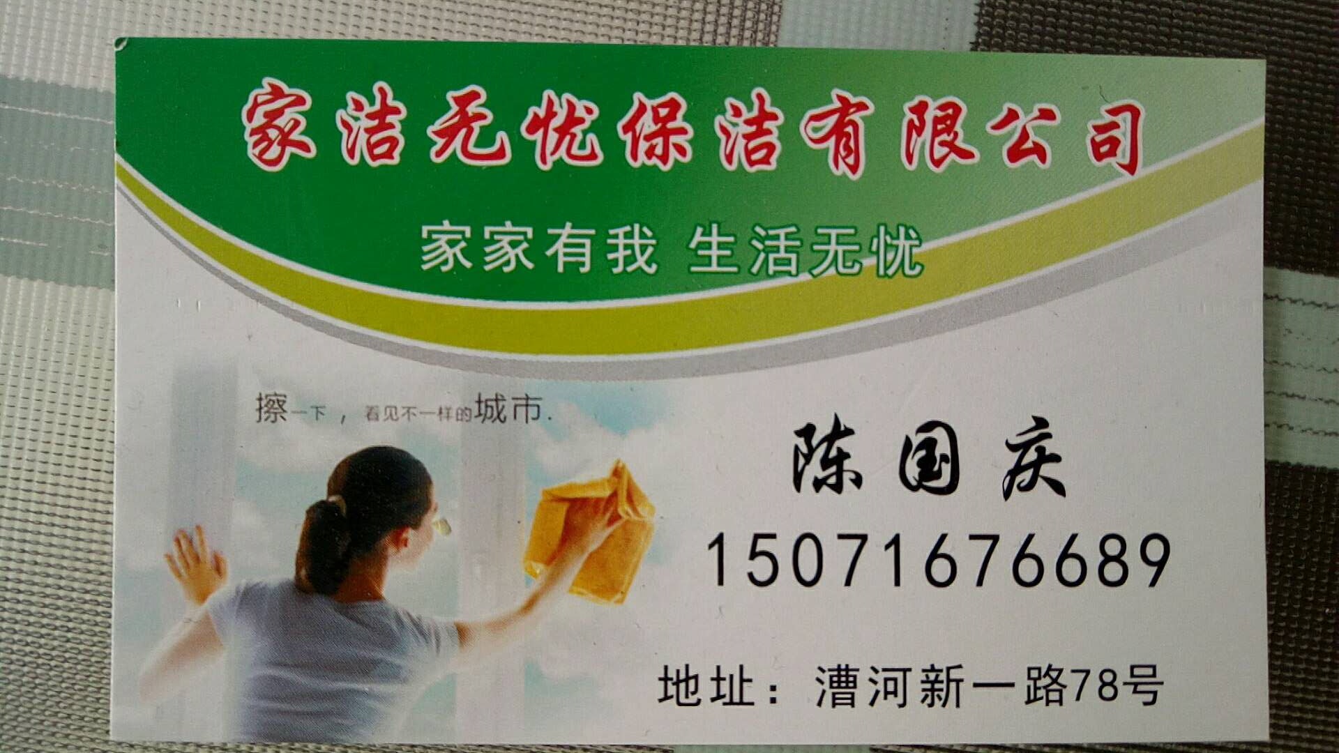 蘄春專(zhuān)業(yè)清洗空調(diào)清洗消毒 加雪種 維修