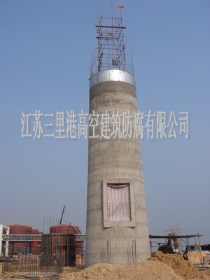 西寧混泥土煙囪加包箍歡迎光臨
