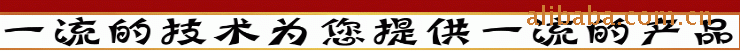 供應ZG30Cr18Mn12Si2N一般用途耐熱鋼和合金鑄件