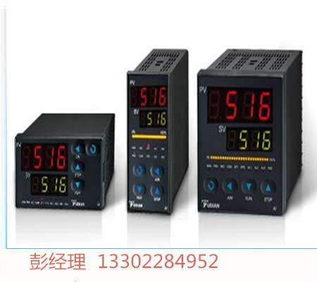 宇電手操器  AI-708J型手動操作器 宇電表