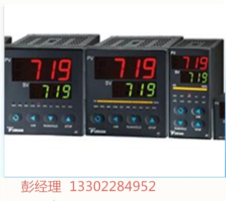 宇電表價(jià)格 宇電AI-716P溫控器