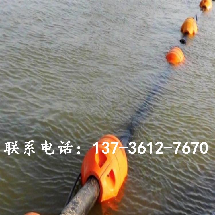 攔污浮筒批發(fā) 水電站攔污浮筒生產(chǎn)廠家 浙江慈溪市柏泰塑料容器有限公司