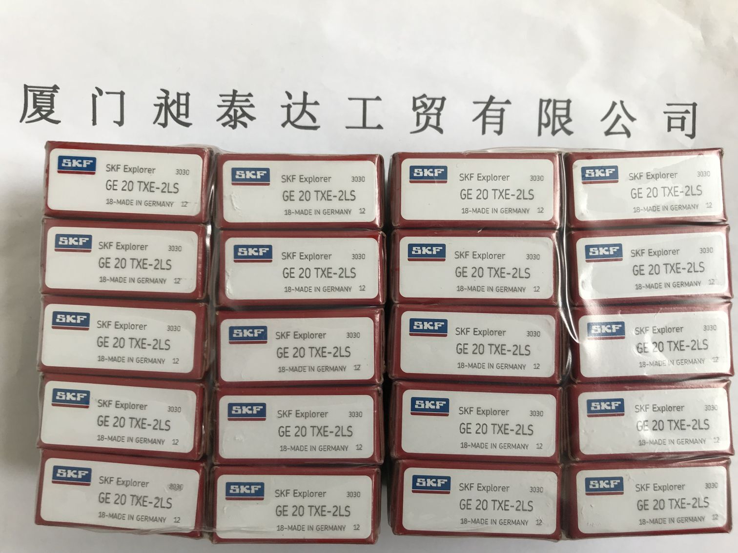 瑞典SKF關節(jié)軸承GE20TXE-2LS