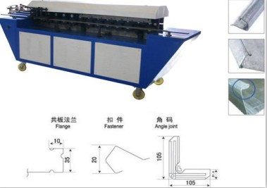 濰坊白鐵皮共板法蘭機(jī)T-12多少錢