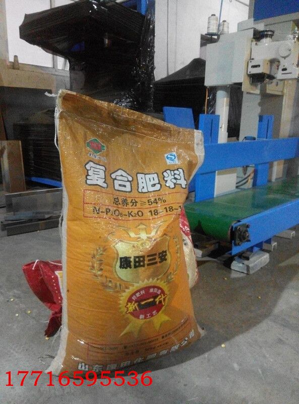 杭州廠家直銷全自動(dòng)稱重包裝機(jī)組成 小麥顆粒定量包裝機(jī)【重量設(shè)定】