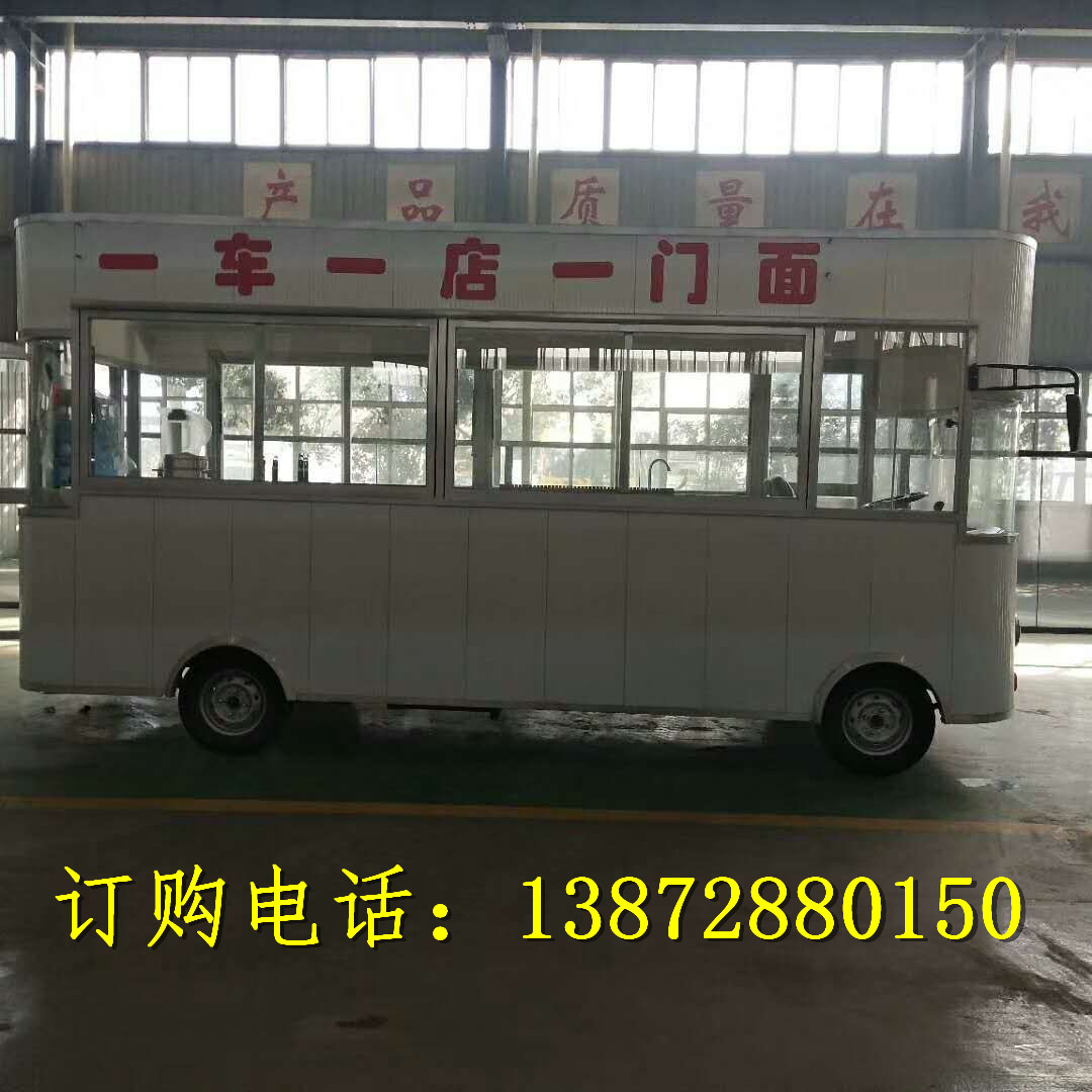 撫順純電動(dòng)早餐車批量購(gòu)