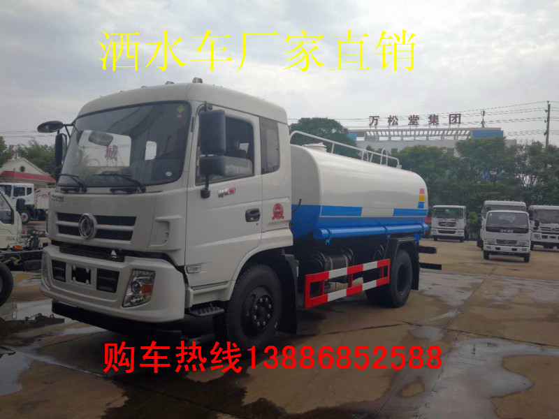 云南小型灑水車廠家供應