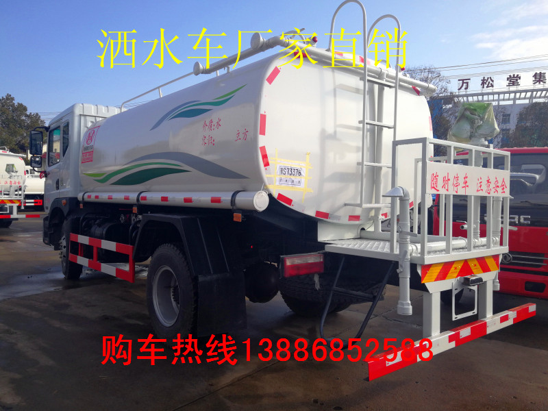 遼寧5噸灑水車(chē)市場(chǎng)報(bào)價(jià)