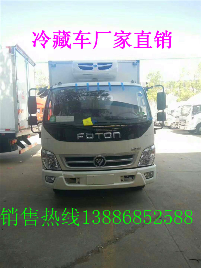 福建寧德柘榮縣保溫冷藏車哪家好